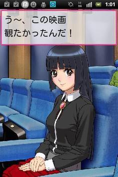 和日本女孩學(xué)習(xí)日語(yǔ)游戲安卓版截圖3
