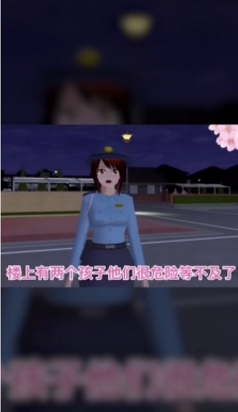 飛行傳奇游戲中文版2020截圖4