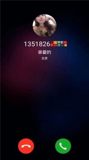 虛擬電話來電模擬app最新版截圖2
