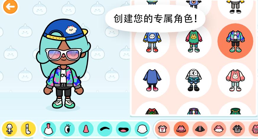 托卡世界最新版可以自己建房子下載截圖2