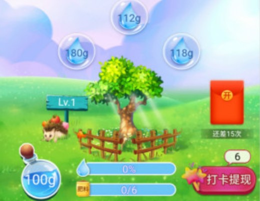 天南果園128元提取什么時候到賬??？天南果園真的能兌換水果嗎？
