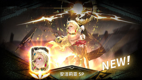 萬象物語sp角色排行：2020sp角色強(qiáng)度梯次一覽