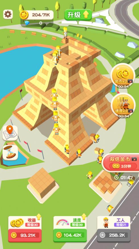 最強(qiáng)搬磚工游戲安卓版截圖4