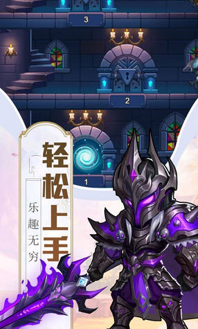 魔法之光紅忍無限抽陣容激活碼最新版截圖2