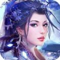 河圖仙塵決手游安卓版