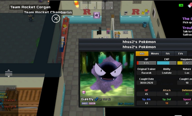 pokeone中文手機(jī)版截圖4