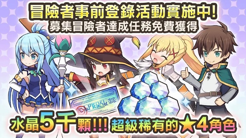 美好世界FD游戲手游截圖1