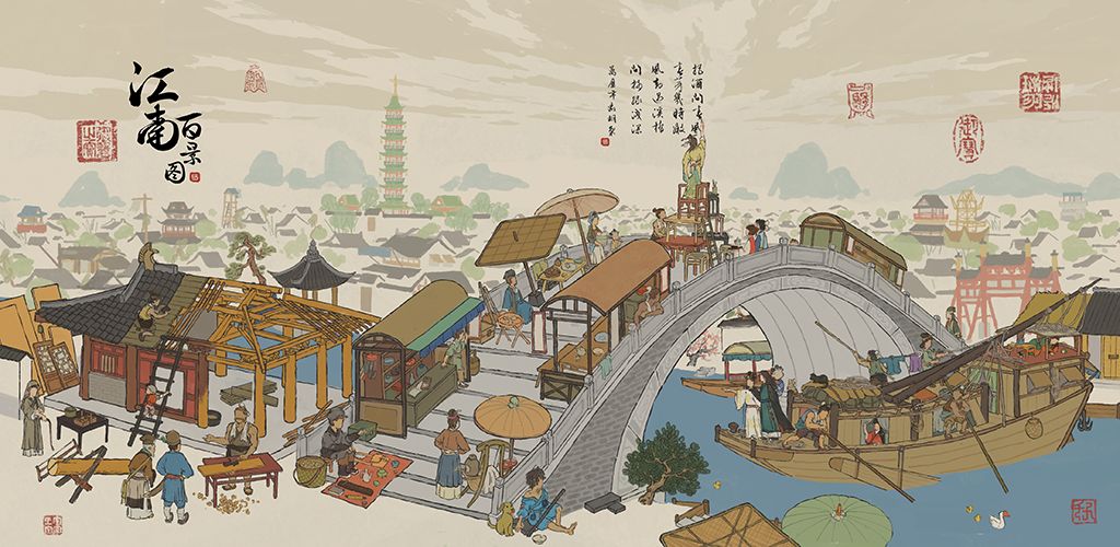 江南百景圖廣告無憂禮包值得買嗎？限時(shí)禮包購買建議