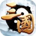 百龍霸業(yè)三國群將手游