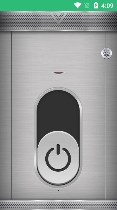 綠色手電筒app安卓版截圖1