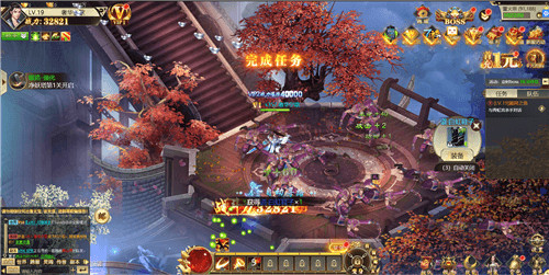 萬獸天劫手游版截圖3