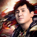 真龍之刃之勇者大陸手游