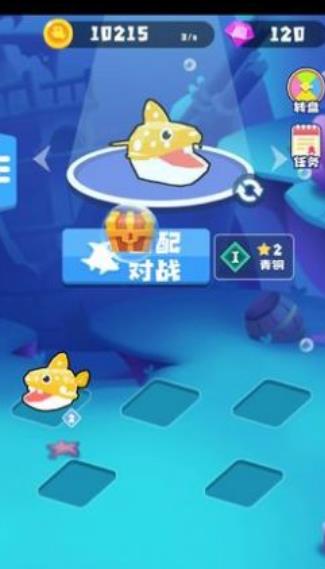 摸魚達(dá)人游戲紅包版截圖2