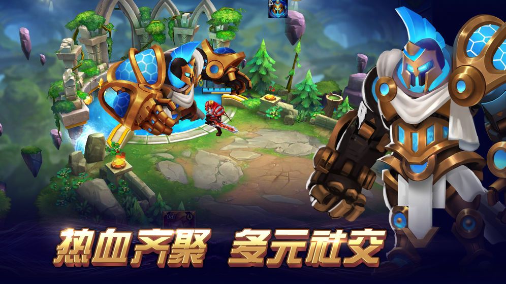 賞金部落游戲安卓版截圖2