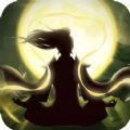 星空三界手游