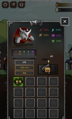 鐵頭騎士免費金幣最新版截圖3