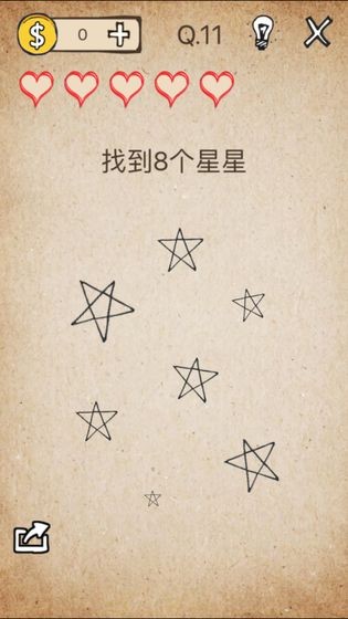抖音反向操作小游戲版截圖2
