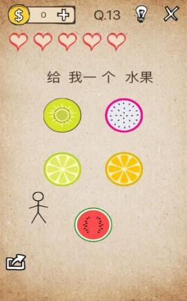 抖音反向操作小游戲版截圖4
