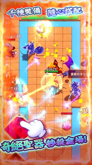 Rogue Legend游戲安卓版截圖1