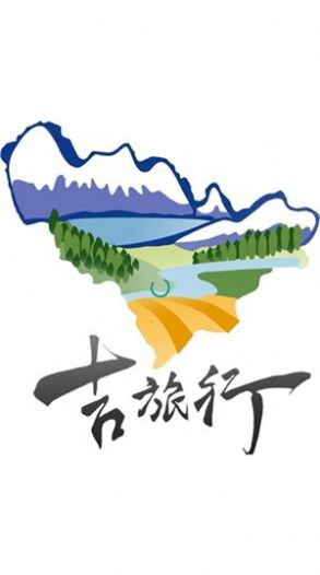吉旅行APP平臺截圖3