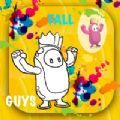 Fall guys Fanart游戲版