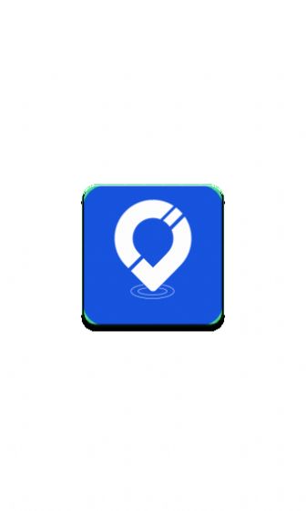 即刻定位APP最新版截圖2