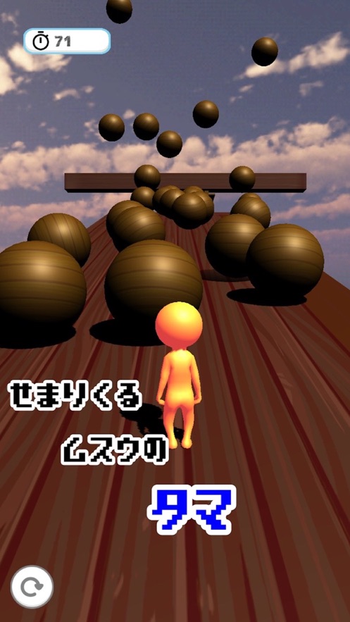 橡膠人永不為奴游戲安卓版截圖2