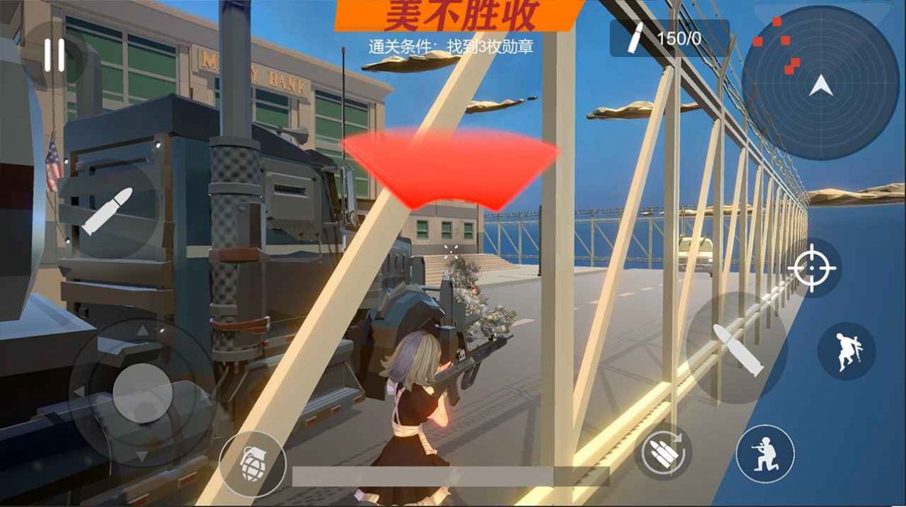 少女勛章手游截圖1