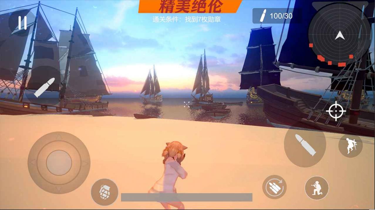 少女勛章手游截圖2