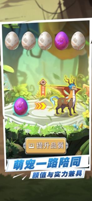 射擊僵尸進化游戲最新版截圖1