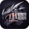 小雷吃雞畫質(zhì)中文助手最新版2.0