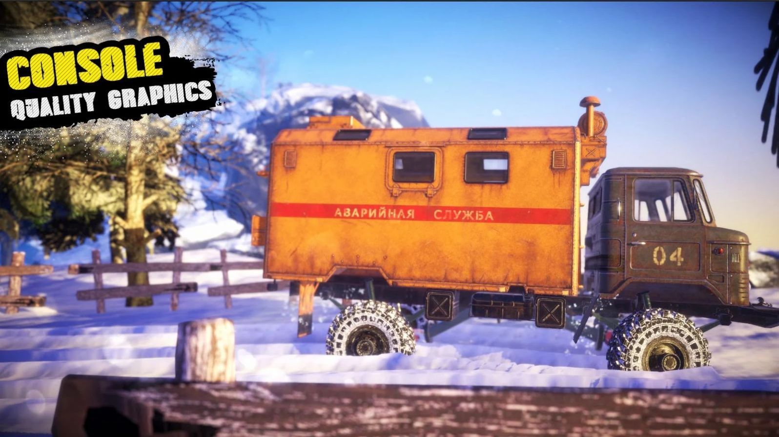 Offroad Chronicles游戲安卓版截圖1