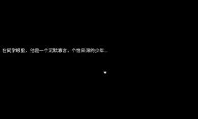 輪回夢(mèng)魘rpg手游攻略游戲截圖1