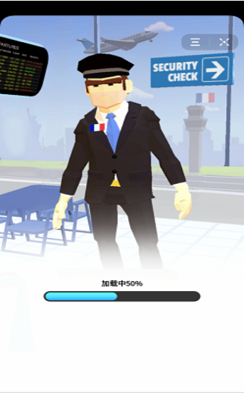 最牛保鏢游戲安卓版截圖2