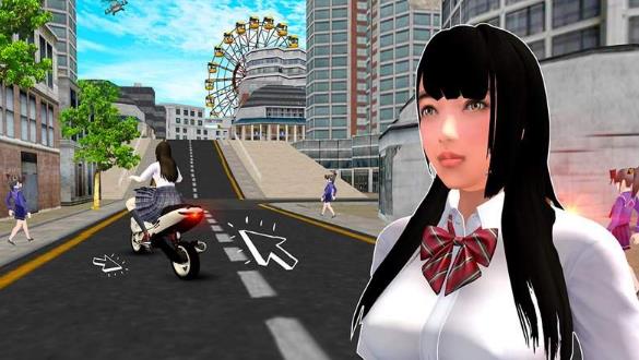 高中女生生活模擬器2020中文版游戲手機(jī)版截圖3