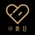 小青甘交友APP版