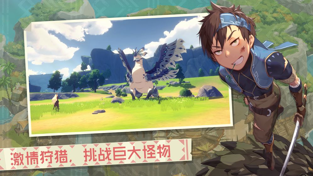 魔獸rpg狩獵計(jì)劃攻略最新版截圖4