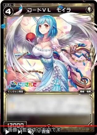 WIXOSSLAND手游截圖4