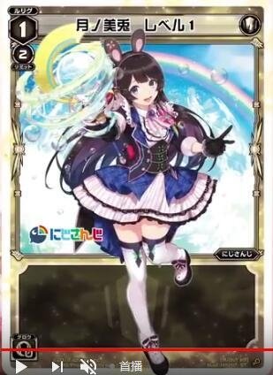 WIXOSSLAND手游截圖1