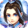 仙劍Q傳單機版