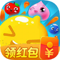 歡樂水果消消消免費(fèi)金幣紅包版游戲