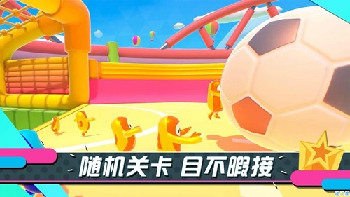 小糖人游戲steam手機(jī)版下載截圖3