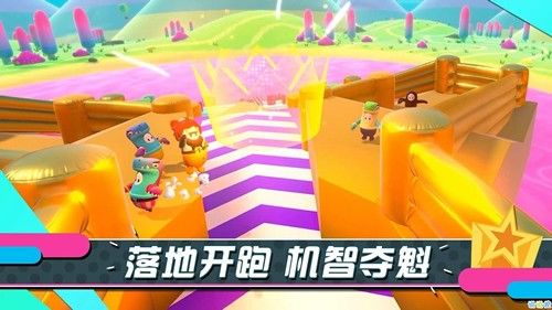 小糖人游戲steam手機(jī)版下載截圖5