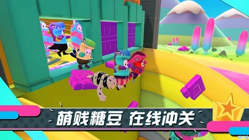 小糖人游戲steam手機(jī)版下載截圖1