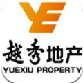 越秀房寶app2.0紅包版
