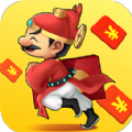 跑跑大冒險(xiǎn)游戲紅包版