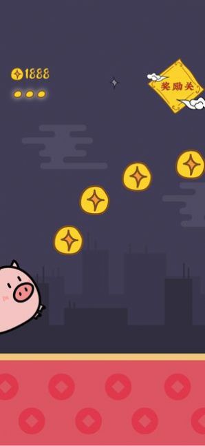 跑跑大冒險(xiǎn)游戲紅包版截圖3