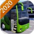 宇通汽車模擬下載長途版2020最新版