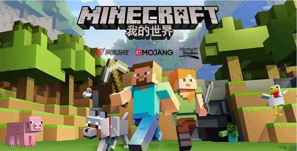 迷你世界8月26號法庭直播怎么看？迷你世界被告上法庭直播網(wǎng)址