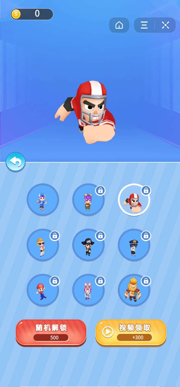 荒島亂斗supercell游戲截圖1